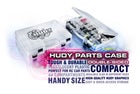 HUDY Parts Case - 290 x 195mm