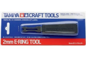 Tamiya 2mm E.ring tool