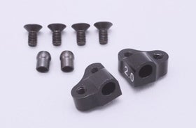 Yokomo Aluminium Split Suspension Mount (42.0mm)